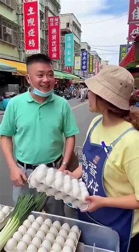 口誤 | Taiwanese Hokkien Funny Short | Comedy Short |Funny Skit| #搞笑 #閩南語