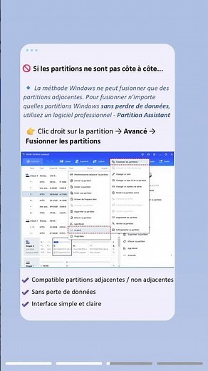 Fusionner deux partitions Windows sans perdre vos données ?