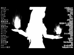 Bad Apple!!【50人大合唱】【全て壊すのなら黒になれ】