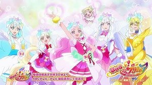 【ＨＵＧっと！プリキュア】メモリアルキュアクロック！チアフル！