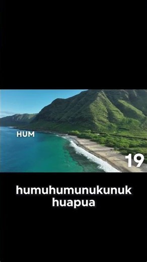 Why Hawaiian Words Always End in a Vowel – The Alphabet Secret!