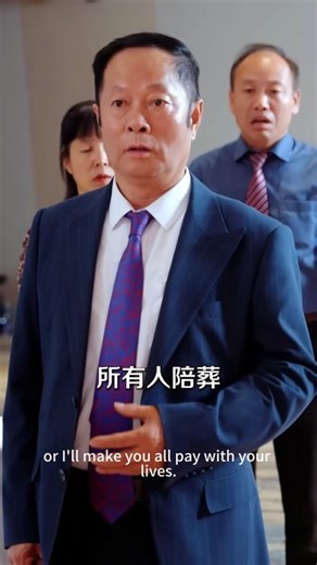 At the wedding, slapped and humiliated, her wealth revealed. All knelt in shock [Full Movie] [Englis