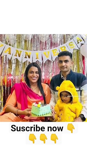 Dr ganpat singh rajpurohit परिवार #motivation #ganpatsinghrajpurohit #ganpatsingh #4thgradecutoff