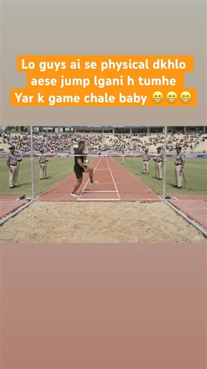 Delhi police physical standards || Delhi police result soon#delhipolice #physical #sscexams #yt