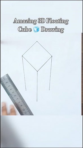 🧊 Floating Cube Illusion Drawing ✨ | 🔍 Anamorphic Illusion