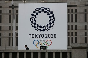 What are the new sports at the Tokyo Olympics?
