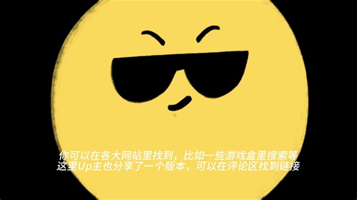 [PI]安装教程（分享）