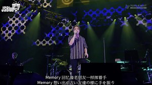 【JSBlue字幕组】EXILE TAKAHIRO J-WAVE LIVE 2019