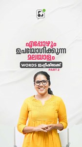 8.5K views · 449 reactions | In this video we discuss some of the...