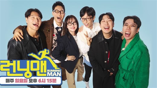 RM E784.260104 中字 1080P（简体）