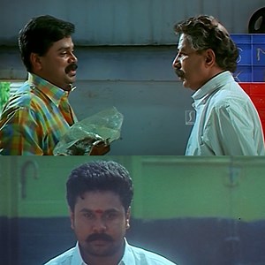 884K views · 22K reactions | വാളയാർ പരമശിവം | Malayalam Movie Clips | Dileep Runway Malayalam Movie | Dileep Movie Scenes #runway #walayarparamashivam #evergreenmovies #dileepmovies | Speed Audio Video | Facebook