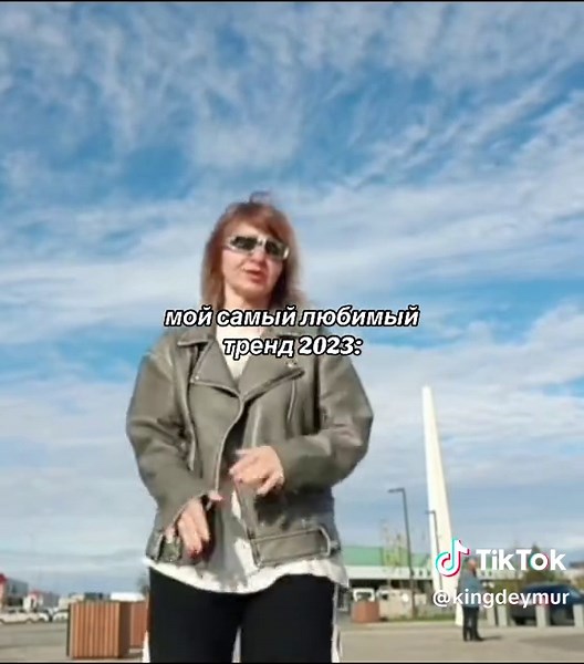 #лиданавсегда #секслида #песнядлядуши #2023❤😍