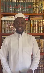 Nous commençons les cours de Tafsir et Fiqh sur WhatsApp en novembre inchAllah, l’administrateur a reçu tous vos messages il va vous répondre tout à l’heure merci. 00225 0708397760 | Ladji Ahmad Tidiane Sangare