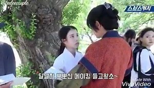 [VIDEO] Joon Ki's shyness revealed!! Kekeke.😂😂 #SoSooCouple #LeeLeeCouple | IU and Lee Jun Ki