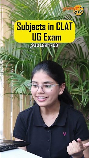CLAT UG Subjects 2026 🔥 | Full Syllabus, Exam Pattern & Section Wise Marks | CLAT Preparation Guide