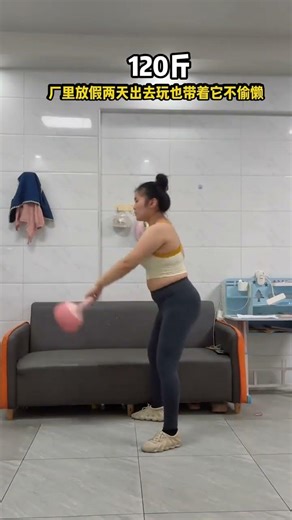 Mum's Kettlebell Journey: 142 to 97 lbs Transformation