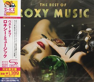 Roxy Music - The Best Of Roxy Music