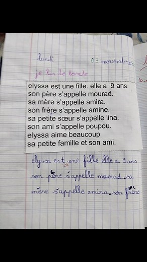 50K views · 510 reactions | Le secret du succès en Français Le passage de l'écriture script à l'écriture cursive est une étape clé dans l'apprentissage de la langue française | Le secret du succès en Français | Facebook