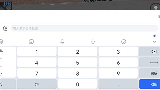 JR3 使用libtool工具修改武器商店的武器价格变成免费教程 希望给个三连，成为我的粉丝，感谢