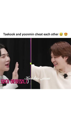 Taekook and yoonmin cheat each other 😅🤩 #viral #bts #highlighte #btsarmy #shorts #btsshorts