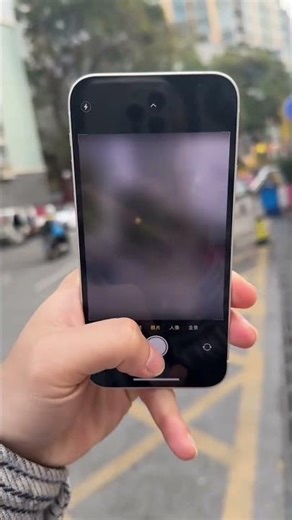 iPhone 12 In 2025 Test 🔥🔥