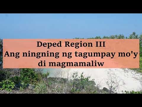 DEPED REGION III LYRICS