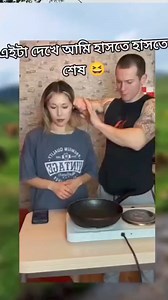 1.6M views · 8.4K reactions | এইটা কি ছিল ভাই 藍藍 #facebook #instagram #youtube #twitter #tiktok #love #instagood #follow #like #socialmedia #whatsapp #music #google #photography #marketing #india #memes #followforfollowback #likeforlikes #insta #a #trending #fashion #digitalmarketing #viral #k #m #socialmediamarketing #o #art | Street Zen | Facebook