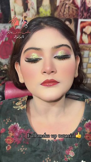 Complete Makeup Tutorial for Beginners