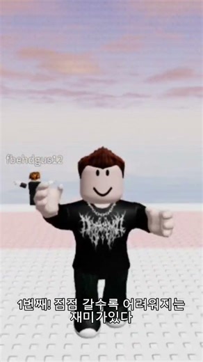 잼못타를 해야하는이유 3가지!