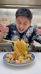 4.5M views · 13K reactions | This is flying chowmein a dish that...