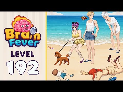 Brain Fever: Puzzle Game Level 192 | Puzzle Solved! 🎯