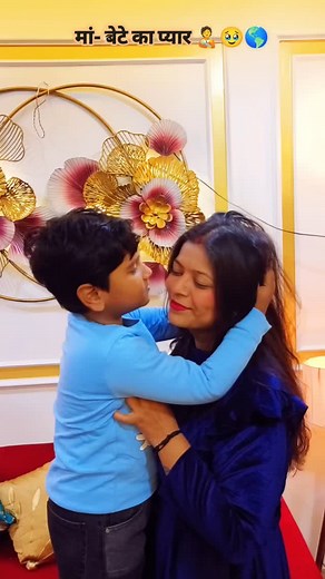 Dr. Nandini Sharma ✨✨ on Instagram: "मां का प्यार कभी नहीं बदलता। Maa Beta 🧑‍🍼🌎🤱❤️💯🧿 . . Follow @abhinn_mumma . . #reelinstagram #instagood #motherson #maabeta #instalike #goviral #trendingsong #tranding #abhinn_mumma"