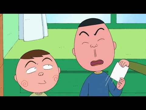 CHIBI MARUKO-CHAN #1146