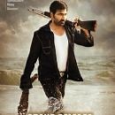 Krack (2021) Cast and Crew, Trivia, Quotes, Photos, News and Videos - FamousFix