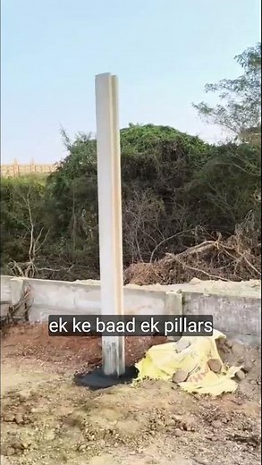 Kaleem compound wall - complete construction process #buildingwork #construction