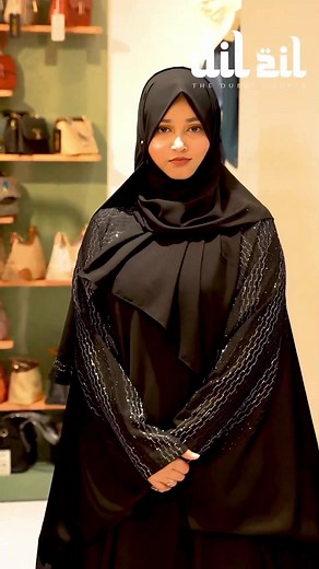 Win a Georgia Trip with Zuhoor Abayas - Shop & Win Contest Details