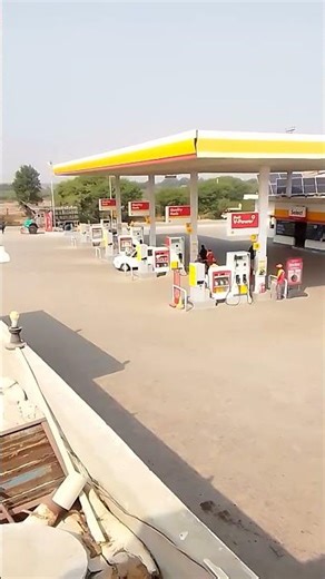 she'll V power//petroleum sevars //cement