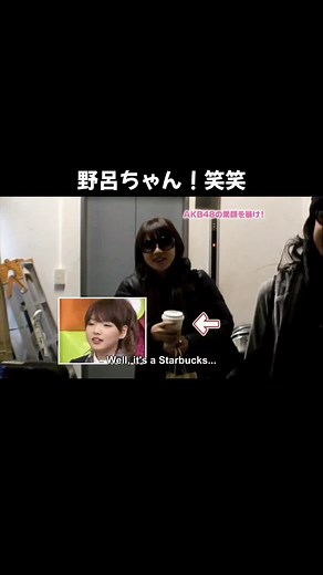 AKB48メンバーの魅力を語るトークセッション