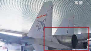 China’s J-15 Naval Fighter Is Now Powered By Locally Made Engines