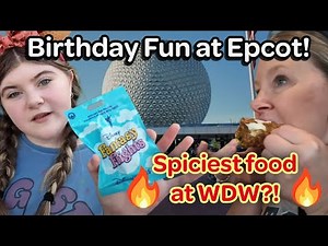 🎉 Birthday Fun at EPCOT! | Guardians of the Galaxy & Food & Wine Festival