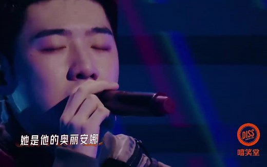 极度走心！Capper凭借《衔尾蛇》直接夺得冠军