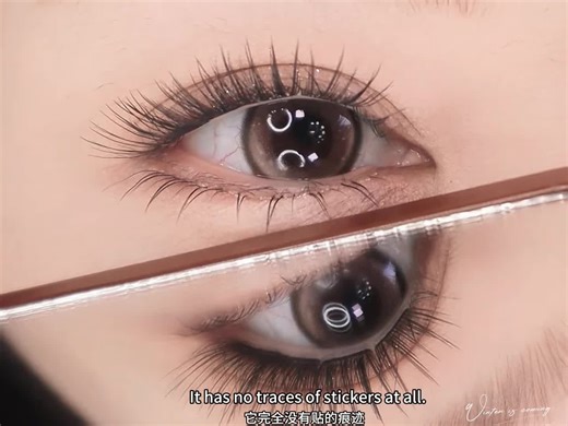 假睫毛的完美选择，打造自然妆感