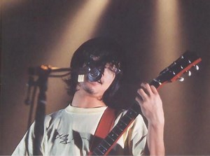 REWRITE - Asian Kung-fu Generation - LETRAS.COM