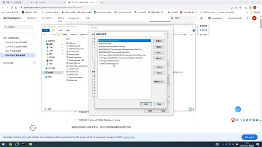 python配合adb发送Android手机截图到PC