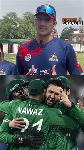 Mir Hamza praises T20I skipper Salman Ali Agha
