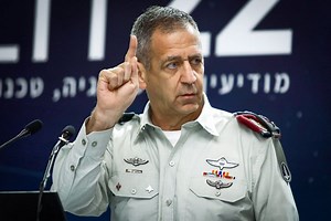 Israel's Kohavi says no far-right military interference - report - i24NEWS