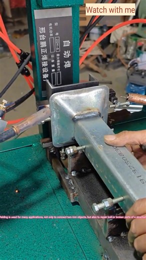 Various automated welding operations #reels | Watch with me