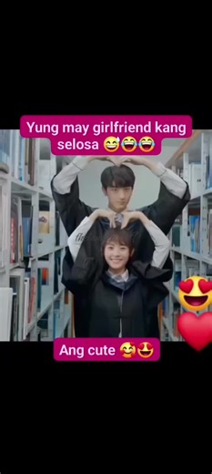 Put Your Head on My Shoulder: A Love Highlight