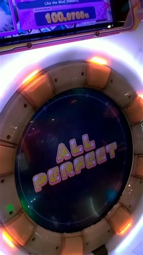 MAIMAI Like the Wind [Reborn] 3星AP 左右反轉 真神三巨頭之二討伐 像風AP 真神餘1