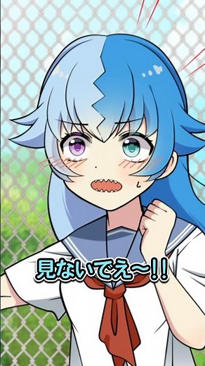 美少女がプールで好きな人と… #Plottアニメ #フラグちゃん